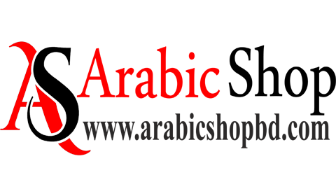 Arabic Shop BD